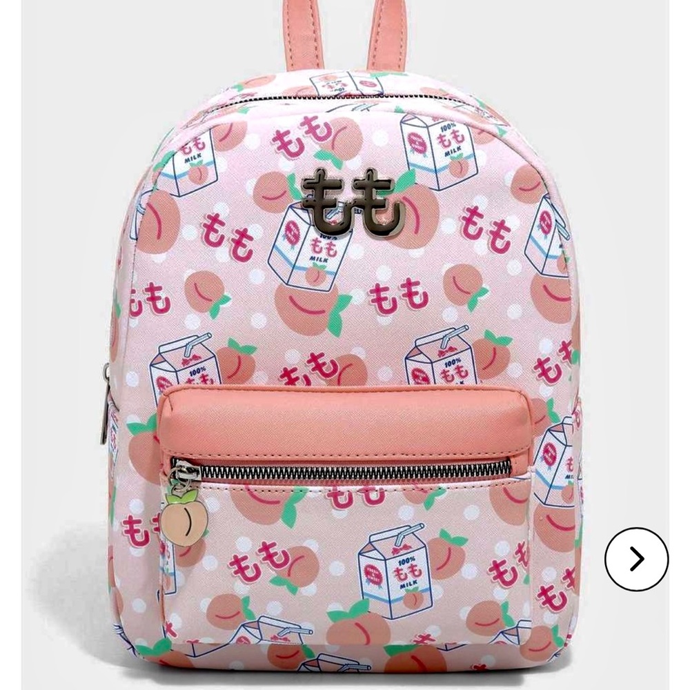 Hot Topic Peach Milk Backpack